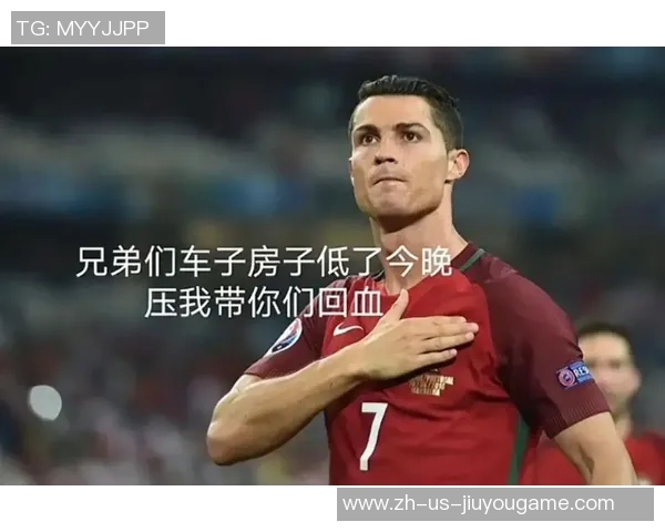 足球号15带你领略世界足球盛宴与精彩瞬间的完美结合